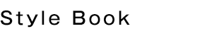 Style Book
