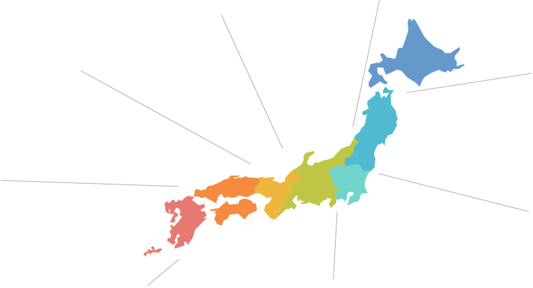 地域を選択してください。