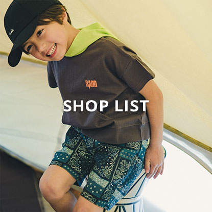 SHOP LIST