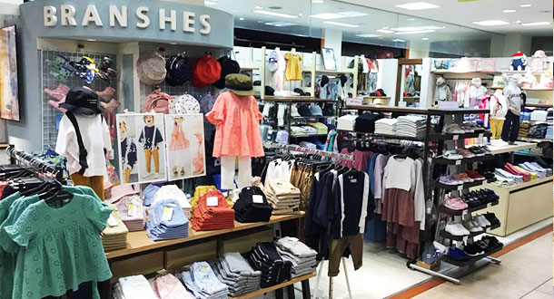 branshes アピタ稲沢店