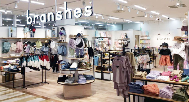 branshes ゆめタウン高松店