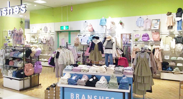 branshes 福山ハピータウンポートプラザ店