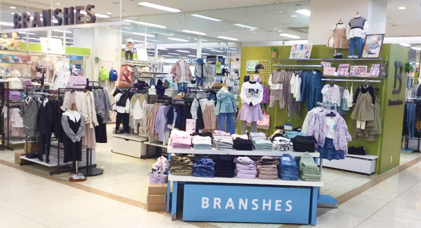 branshes ゆめタウン夢彩都店