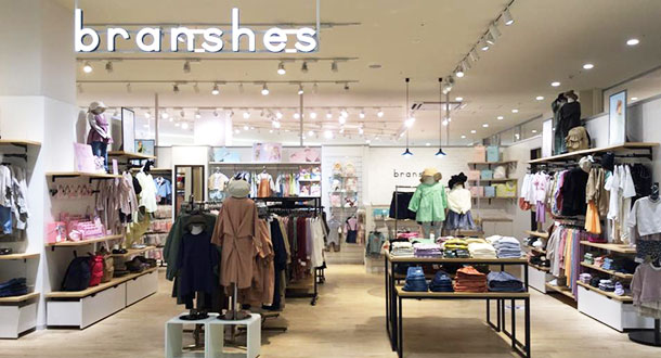 branshes 富山フューチャーシティファボーレ店