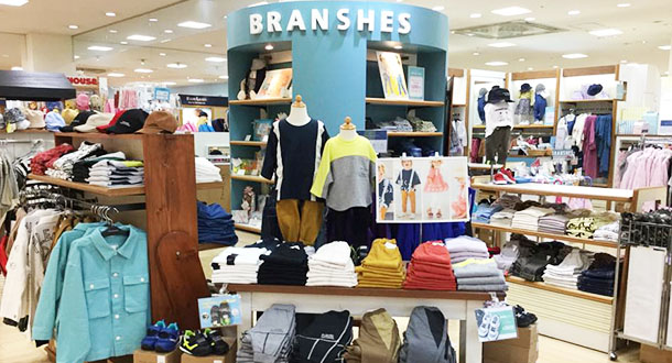 branshes 西武岡崎店