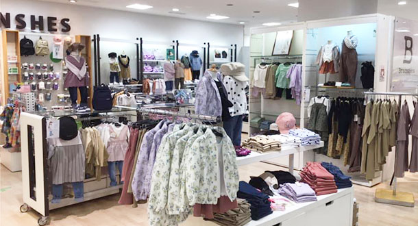 branshes 名鉄百貨店一宮店