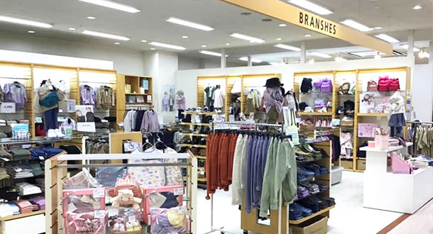branshes アピタ新潟亀田店