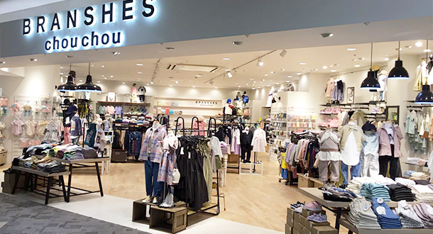 BRANSHES chouchou イオンモール鈴鹿店