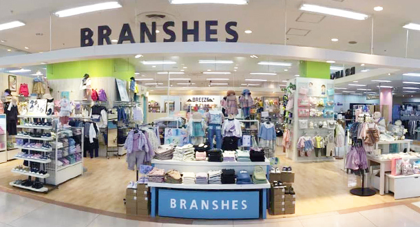 branshes ゆめタウン山口店