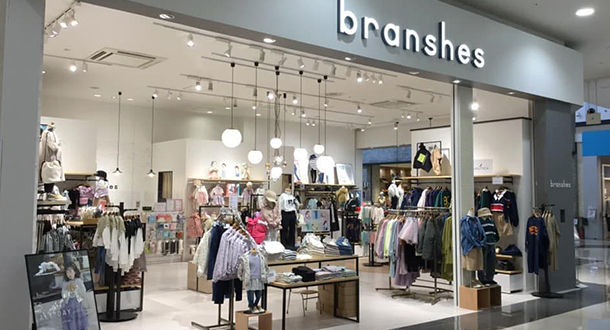 branshes イオンモール福岡店