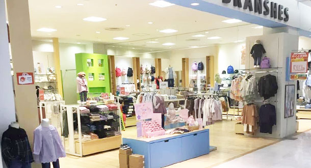 branshes ヴィアモールアピタ江南西店