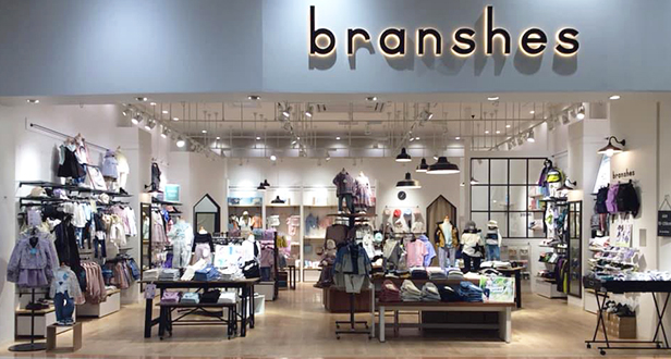 branshes イオンモール熊本店