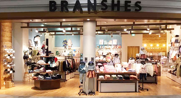 branshes イオンモール千葉ニュータウン店