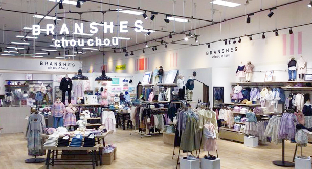 BRANSHES chouchouイオンモール宮崎店