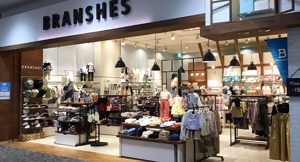 branshes イオンモールつくば店