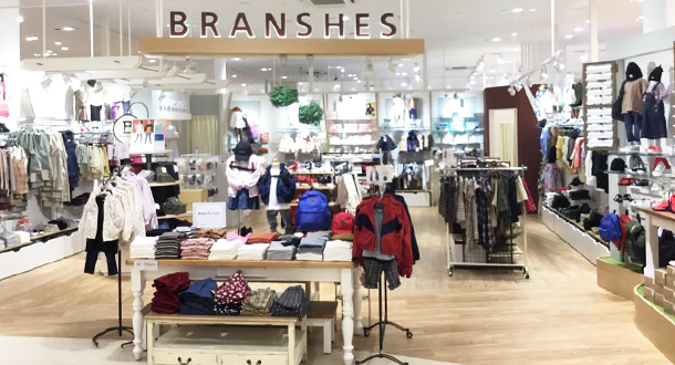 branshes イオン新潟青山店