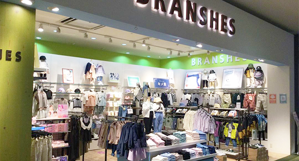 branshes イオンモール大阪ドームシティ店