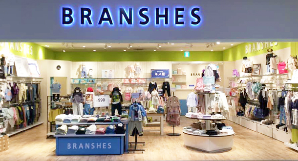 branshes イオンモール東員店