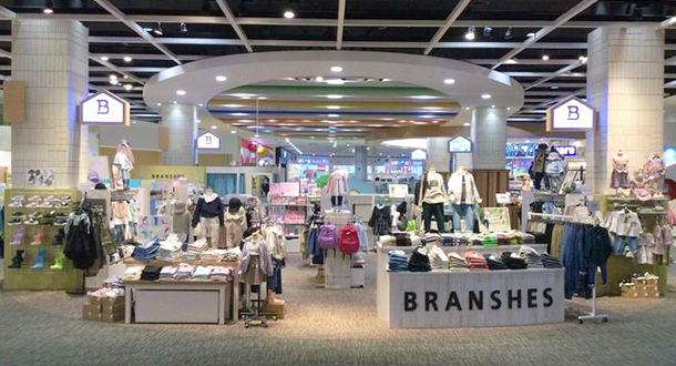 branshes イオンモール和歌山店