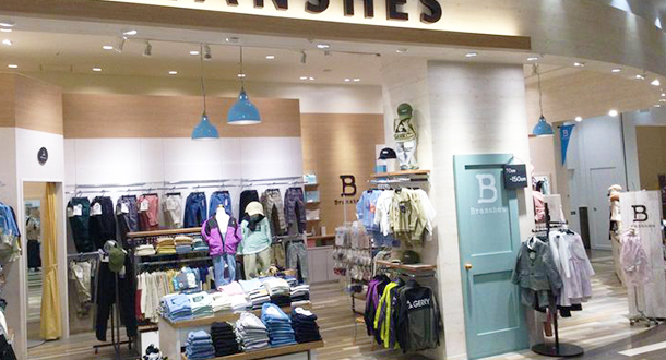 branshes ヴェルサウォーク西尾店