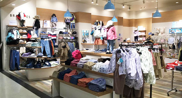 branshes イオンモール大和店