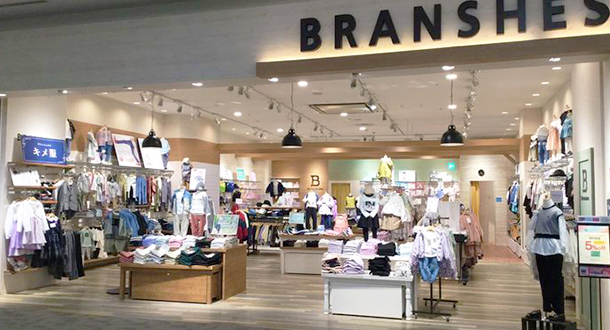 branshes イオンモール名古屋茶屋店