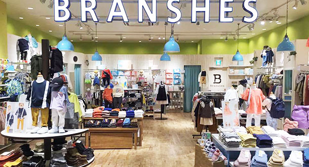 branshes イオンモール多摩平の森店