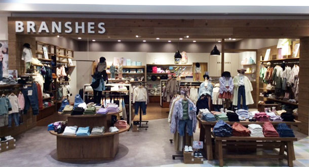 RADCHAP イオンモール岡山店