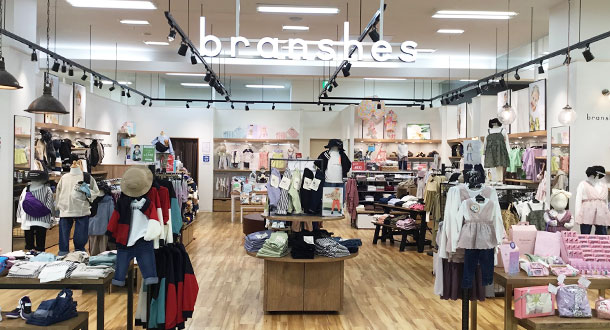 branshes ゆめタウン光の森店