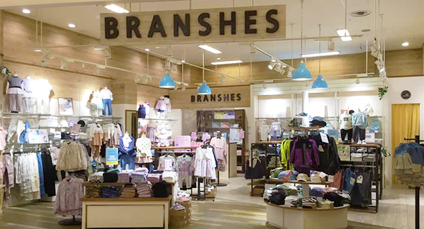 branshes トレッサ横浜店