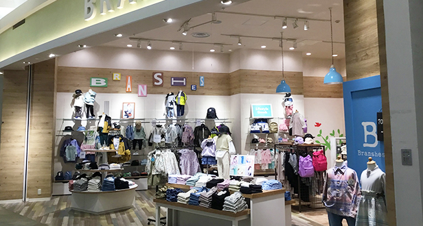 branshes イオンモール高の原店