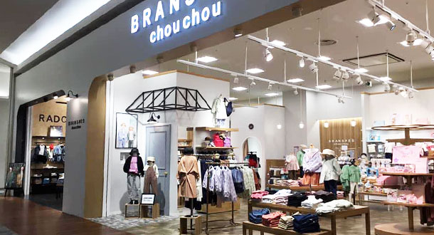 BRANSHES chouchouイオンモール名取店