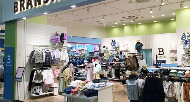 branshes イオンモール草津店