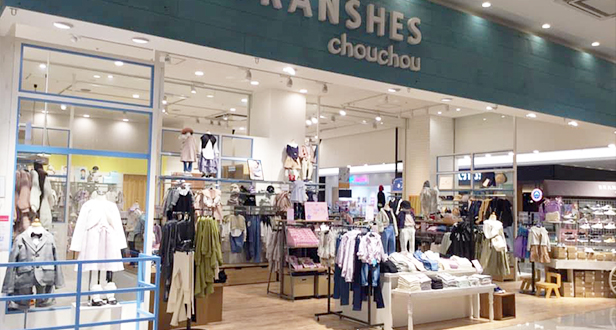 BRANSHES chouchou ゆめタウン廿日市店