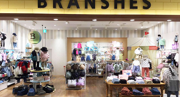 branshes イオンモールとなみ店