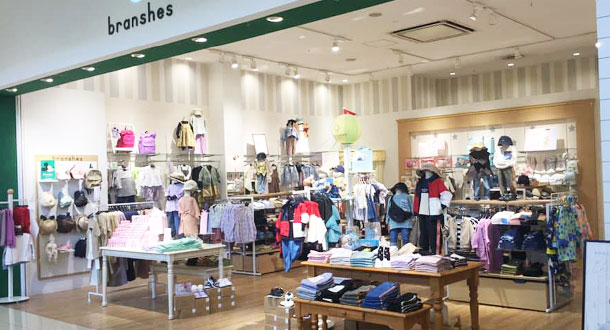branshes イオンモール広島祇園店