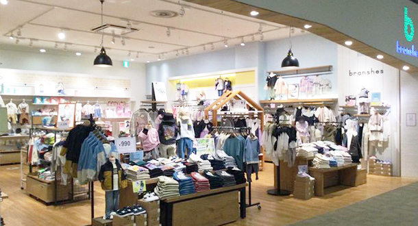 branshes イオンモール四條畷店