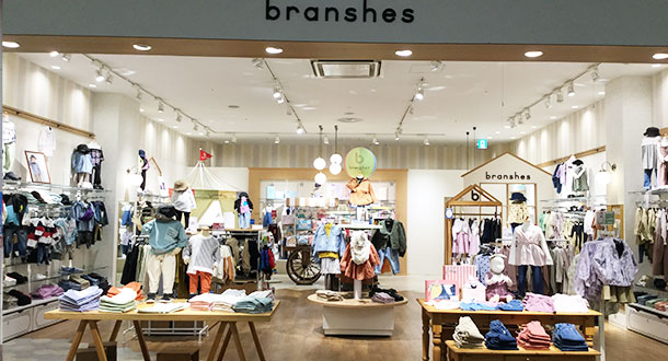 branshes イオンモール常滑店
