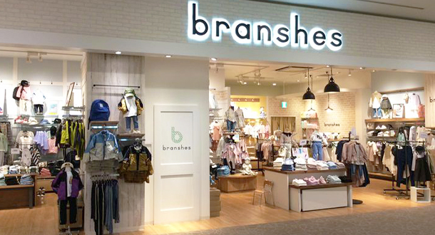 branshes イオンモール堺鉄砲町店