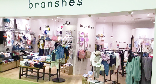 branshes あまがさきキューズモール店