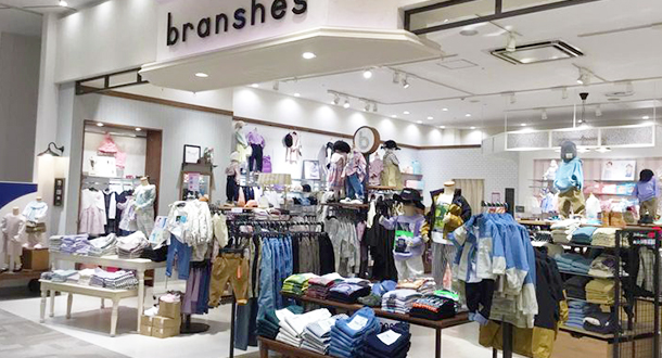 branshes イオンモール今治新都市店