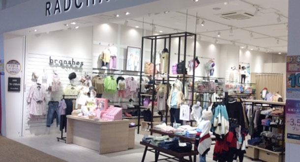 RADCHAP ららぽーと湘南平塚店