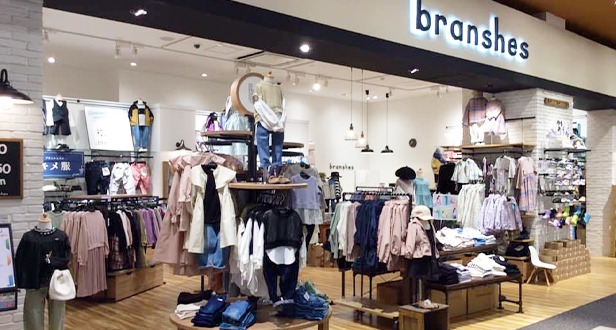 branshes イオンモール広島府中店