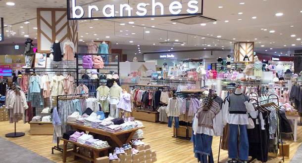 branshes イオンモール長久手店