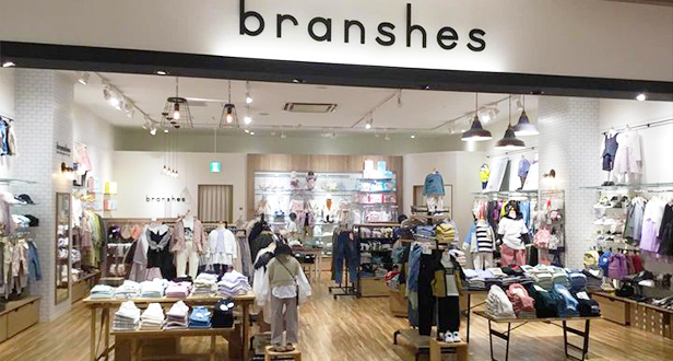 branshes イオンモール新小松店