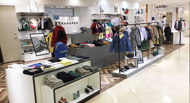 ドコデモBRANSHES グランデュオ立川店