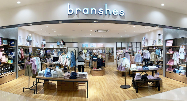 branshes マークイズ福岡ももち店