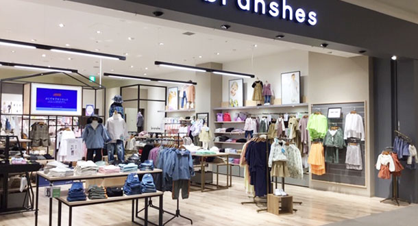 branshes ららぽーと沼津店