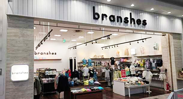 branshes イオンモール羽生店