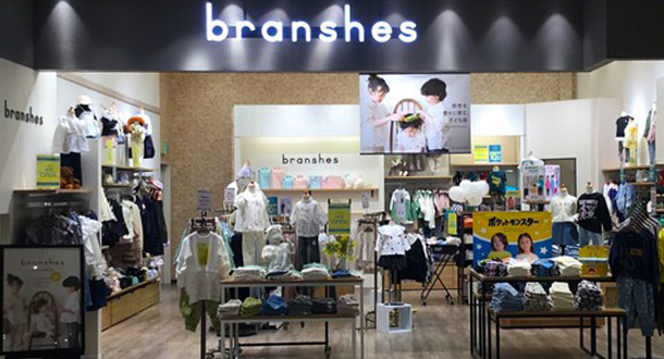 branshes ららぽーと横浜店